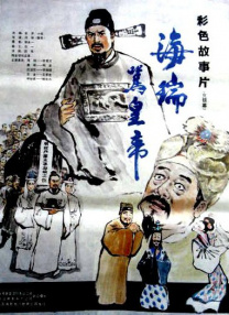 日日人人